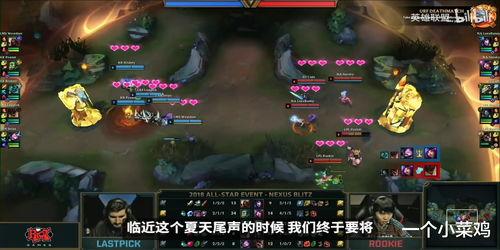 蝎子皮肤最新爆料视频,炫酷特效,视觉盛宴来袭! 第2张 蝎子皮肤最新爆料视频,炫酷特效,视觉盛宴来袭! 第2张