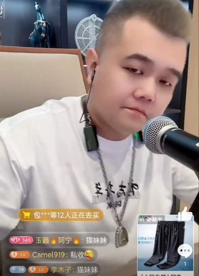 小胖爆料大胖的视频是真的吗,小胖爆料大胖视频真实性揭秘 第2张 小胖爆料大胖的视频是真的吗,小胖爆料大胖视频真实性揭秘 第2张