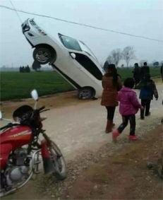 河南车友爆料视频最新版 第2张 河南车友爆料视频最新版 第2张