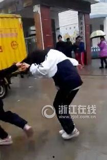 台州爆料打架事件视频,街头打架事件视频引发热议 第3张 台州爆料打架事件视频,街头打架事件视频引发热议 第3张